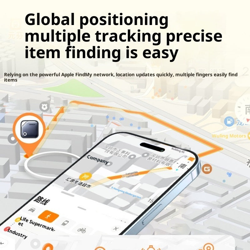 Mini Pet Elderly Child Tracker